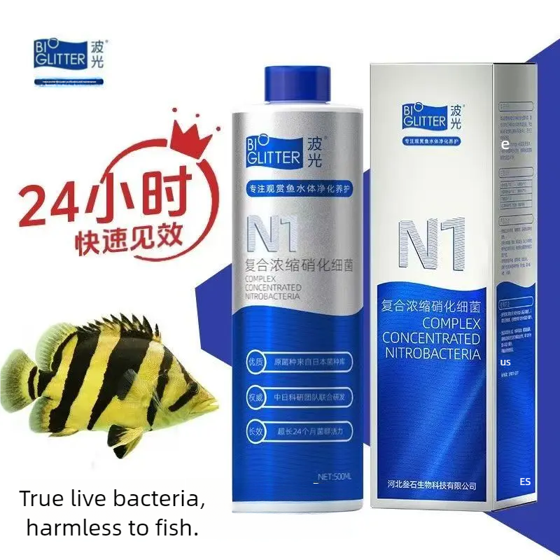 500ml nitrifying bacteria liqu - огляд і ціна Marine Aquarium Bacteria