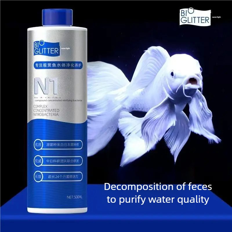 500ml nitrifying bacteria liqu - огляд і ціна Marine Aquarium Bacteria