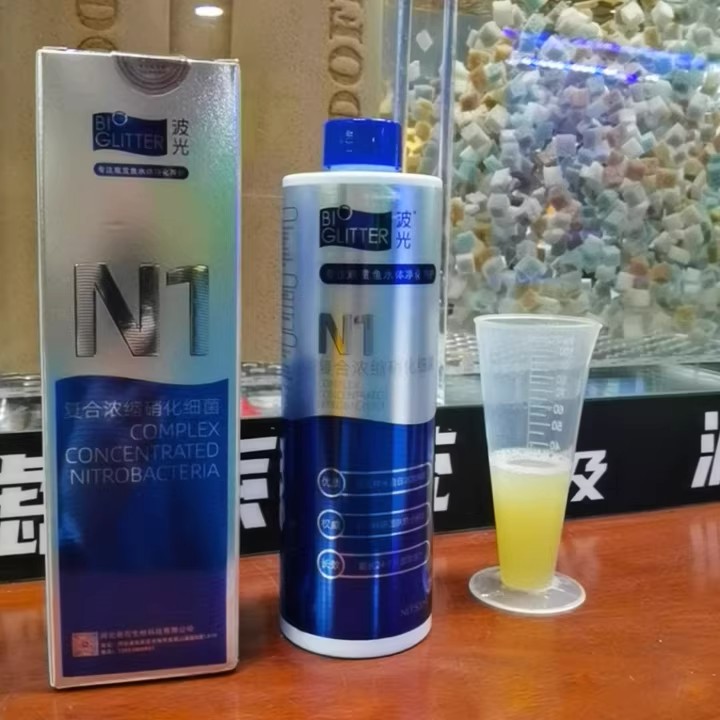 500ml nitrifying bacteria liqu - огляд і ціна Marine Aquarium Bacteria